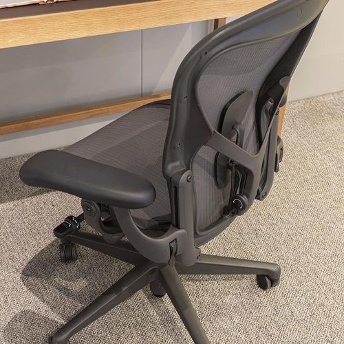 Aeron Completa | Novo Ambiente - O menor preço garantido
